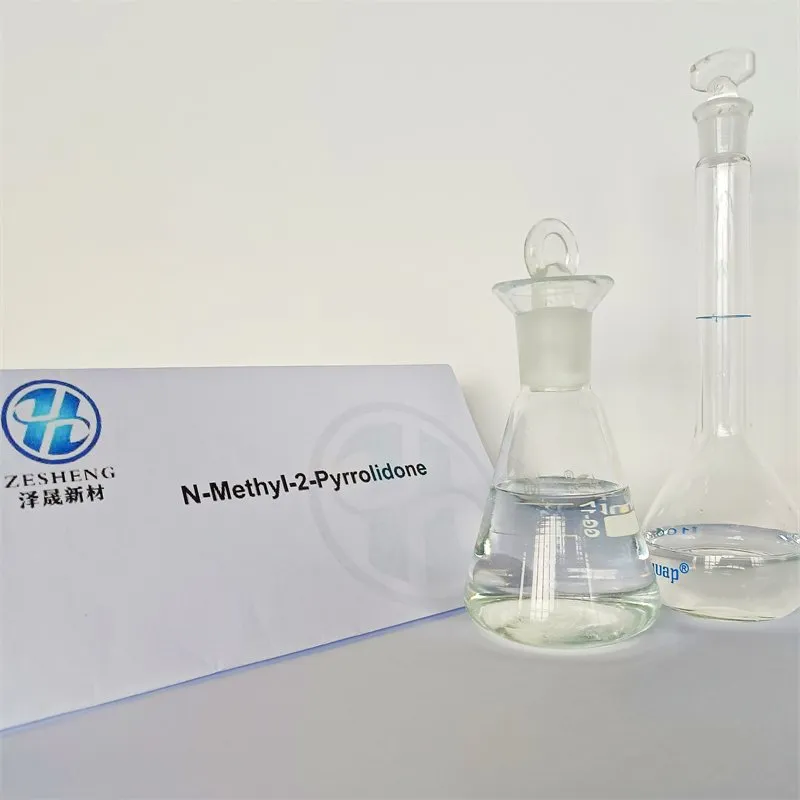 China Best Price High Purity N-Methyl Pyrrolidone Ë, NMP solvent