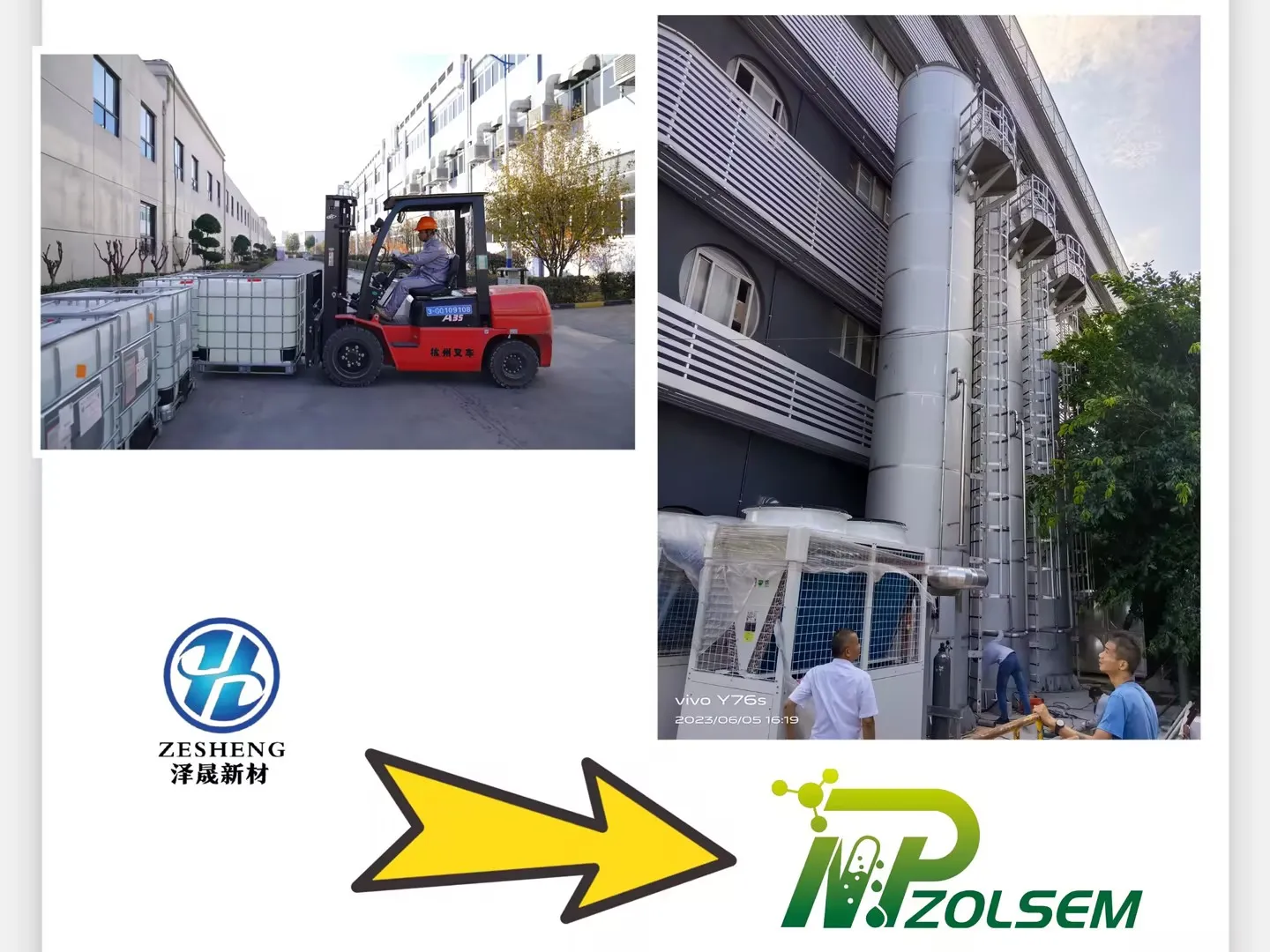 ZESHENG-NMP exhaust gas recovery device: – zschemistry