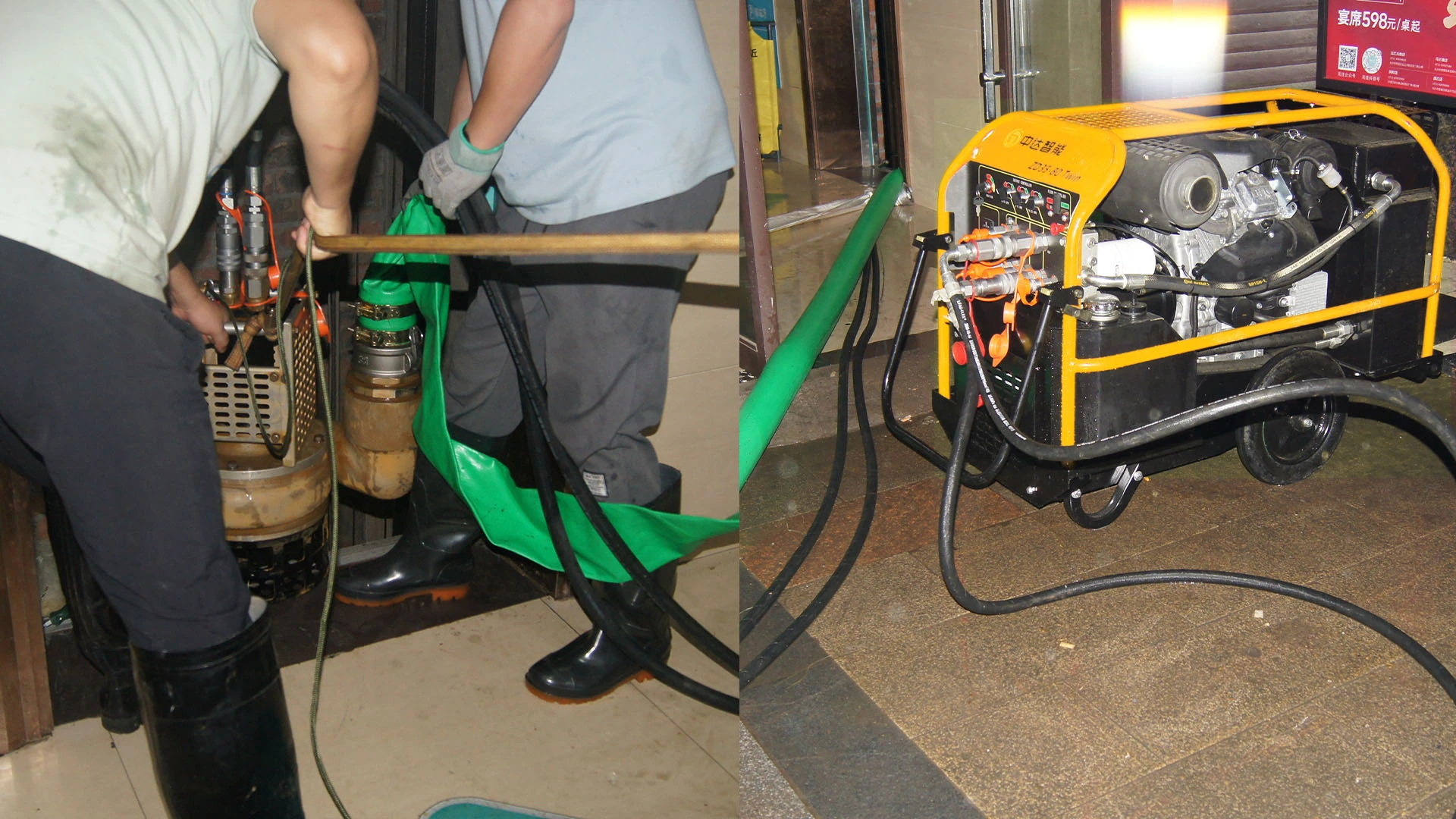 6 in high head submerisible pump for flood drainage with 35 HP ZONDAR HPU